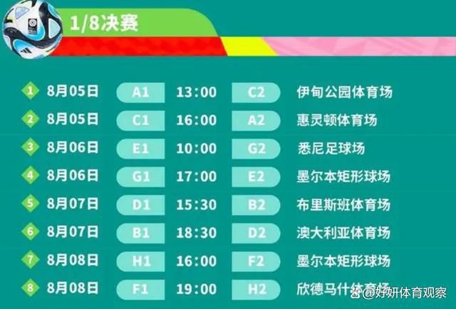 他一直以来等的，就是能够有一个机会，与韩美晴真正走到一起。